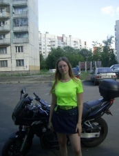 Gera,<br> 41 y.o. from<br> Ukraine