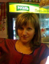 Ouna from Ukraine 29 y.o.
