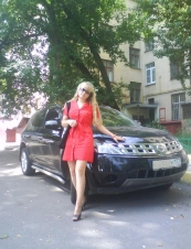 Vilena from Ukraine 40 y.o.